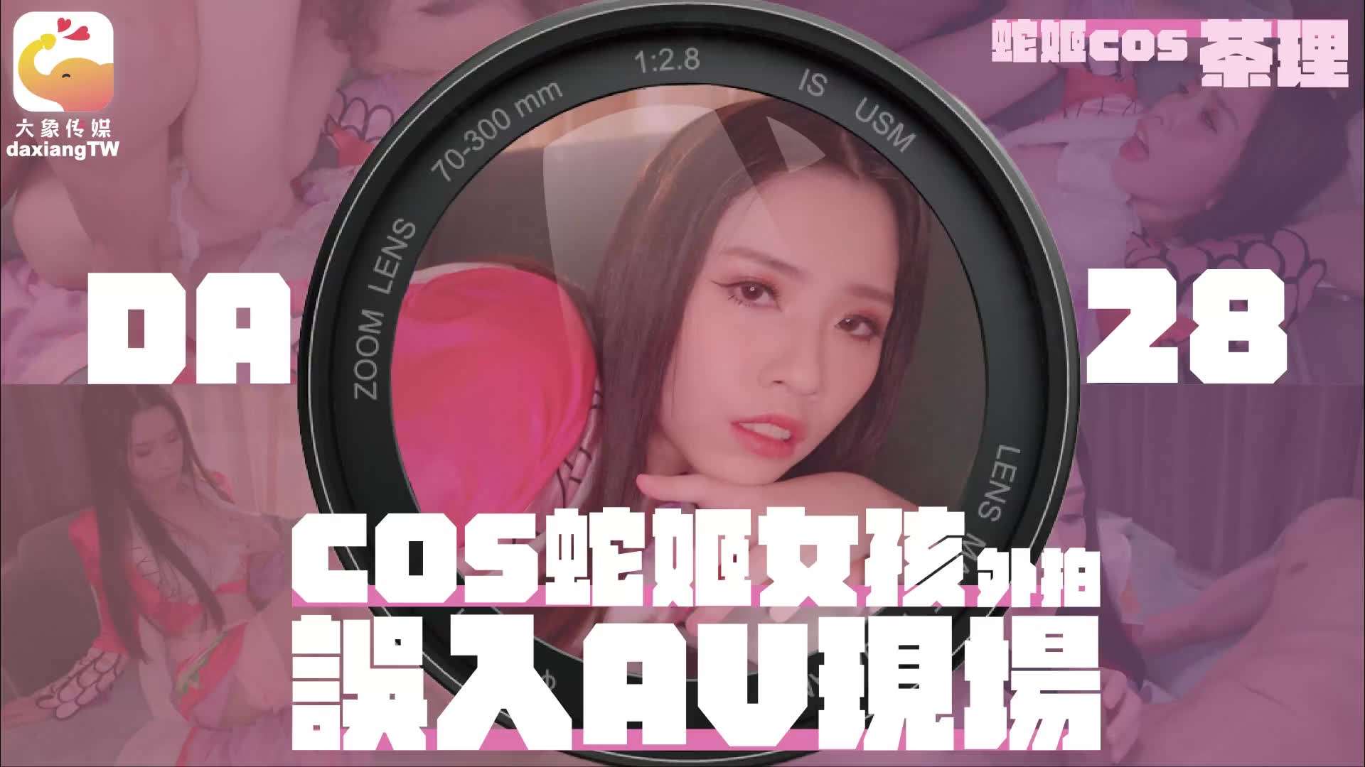 熊猫app下载